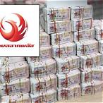 กองสลากพลัส ซื้อยังไง 2565